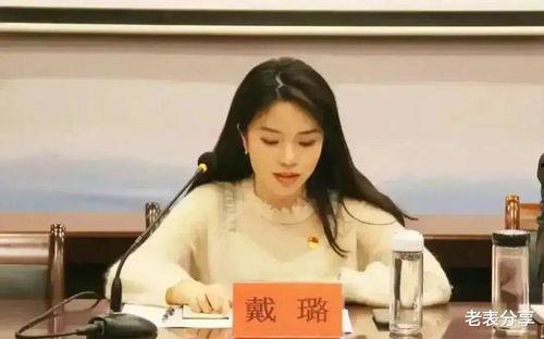 富阳孕妇爆料新闻事件,产检遭遇不公，医疗纠纷引关注