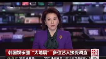 全红霞最新爆料,揭秘娱乐圈惊人内幕