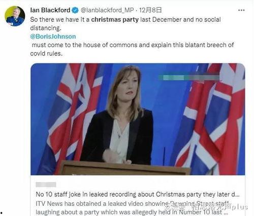 英国媒体爆料视频,神秘视频揭示惊人真相