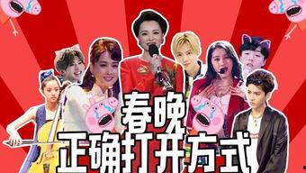 七届总冠军爆料视频回放,独家爆料视频深度解析