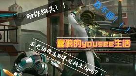 暗影格斗3最新活动爆料,神秘挑战，等你来战！