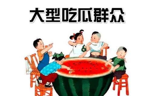 娱乐吃瓜酱礼金,揭秘娱乐圈背后的神秘交易