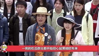 娱乐圈吃瓜四人